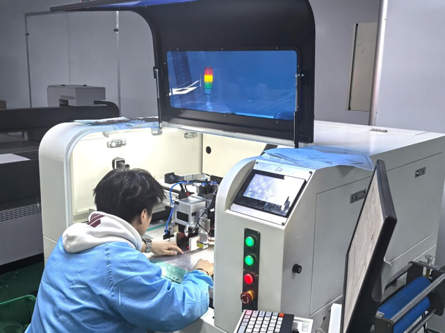 IMG_20251129_160842_1(1)