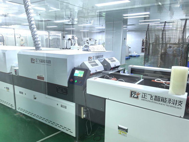 IMG_20251129_161209(1)