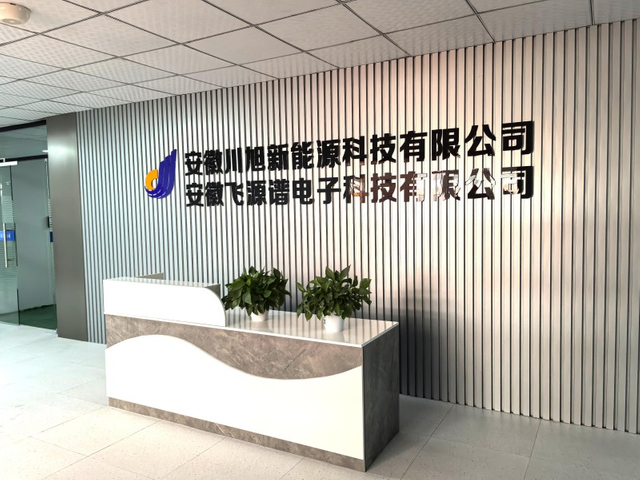 IMG_20251129_155625(1)